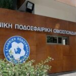 Παράταση στις μεταγραφές