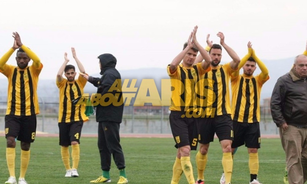 "Περιμένουμε γκέλα του Πανσερραικού"