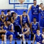 Πετάει για Κροατία η Εθνική Νέων