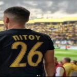 "Πήγαινε εκεί που νιώθεις πιο ζωντανός" (pic)
