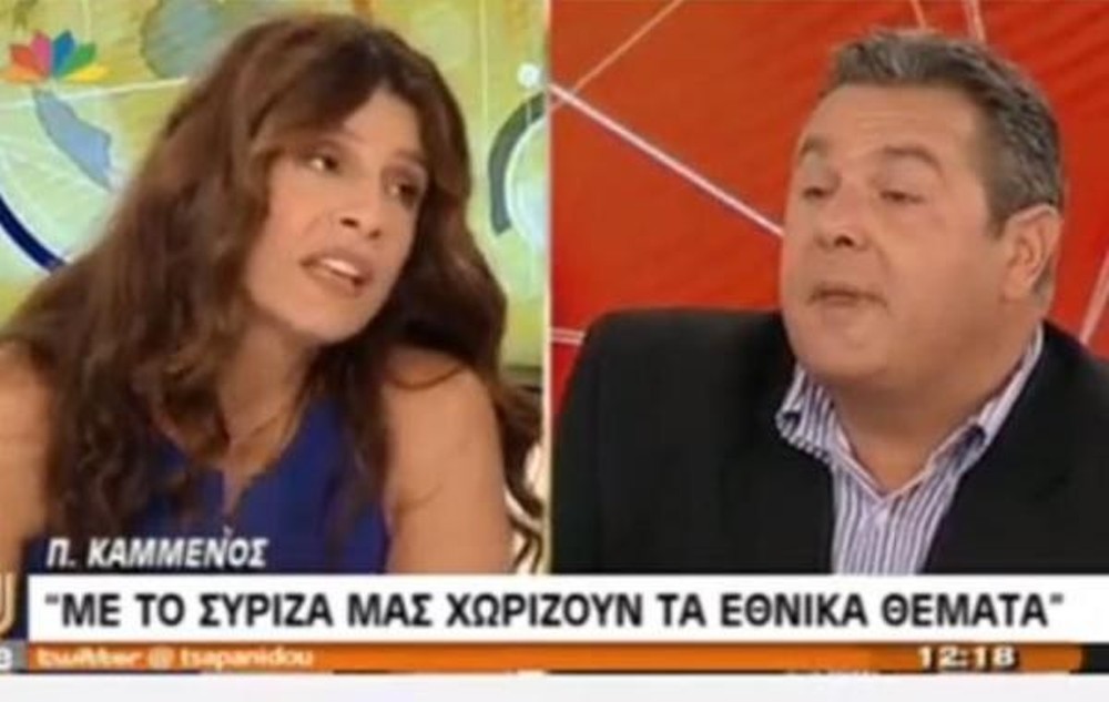 "Πλακώθηκαν" Τσαπανίδου – Καμμένος!