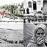 Α.Σ. ΑΡΗΣ για τη Γενοκτονία: “Θλίψη, αλλά όχι λήθη”