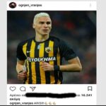 Πόσταρε…ARIS και τους τρέλανε ο Βράνιες (pic)