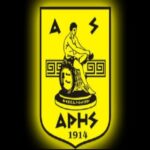 Προκήρυξη πλειοδοτικού διαγωνισμού από τον Ερασιτέχνη
