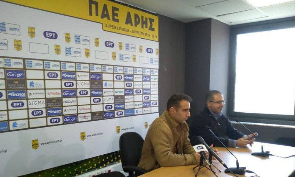"Πρόκληση και ευκαιρία για μένα"