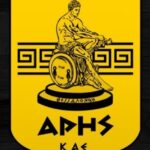 Πρόσκληση ενδιαφέροντος για LED