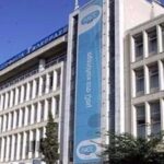 Προσλαμβάνονται 1.559 άτομα στην ΕΡΤ