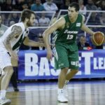 "Προσοχή στις λεπτομέρειες"