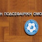 Πρώτα τεστ, μετά οι νέοι πίνακες διαιτησίας!