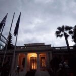 Πρωτογενές πλεόνασμα 1,5% και ρυθμό ανάπτυξης 1,4% προβλέπουν οι προτάσεις της κυβέρνησης