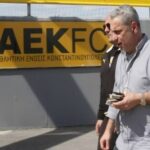 Πρόβλημα με το 44 στην ΑΕΚ