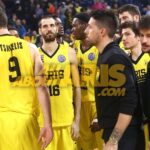 Ρεπό Γιαννάκη στους παίκτες