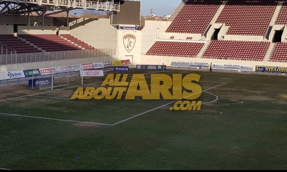 Σε κακή κατάσταση ο αγωνιστικός χώρος του “AEL F.C. Arena” (pics)