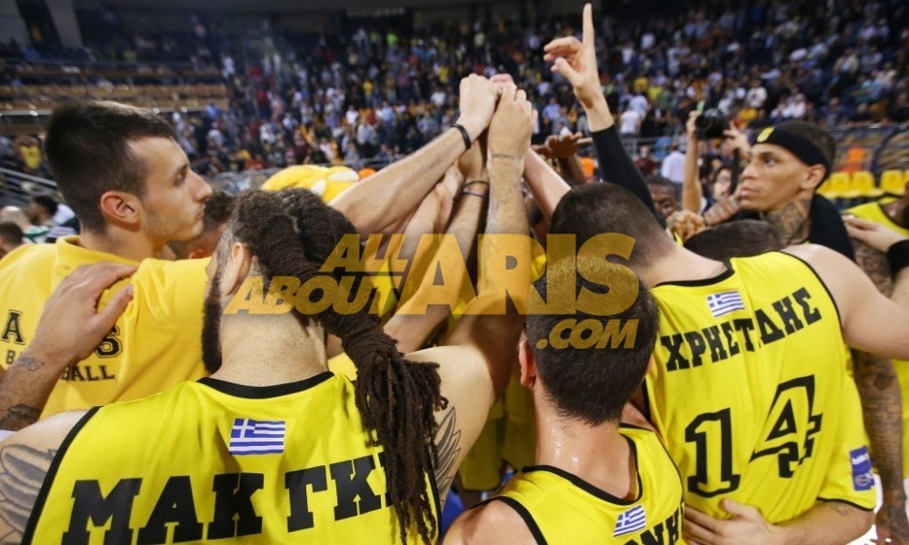 Σε live streaming το ΑΡΗΣ-Κατάγια (vid)