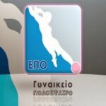 Σειρά δράσεων για το Γυναικείο Ποδόσφαιρο