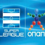 Σενάριο για ισοβαθμία… επτά ομάδων