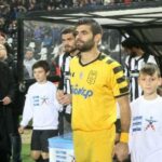 Σημείο αναφοράς…