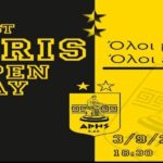Σήμερα η "ARIS Open Day"