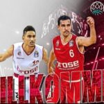 Στο BCL για τα επόμενα πέντε χρόνια η Μπάμπεργκ