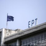 Στο… κόλπο για τα τηλεοπτικά η ΕΡΤ!