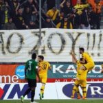 Στο λεωφορείο μπαίνω… (Vid)