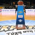 Στο Novasports 4 το ΑΡΗΣ-Ρέθυμνο