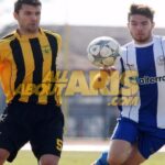 «Στο τέλος, θα χαρούμε εμείς»