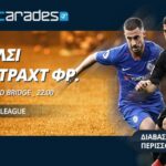 Στοίχημα: Με τα γκολ στο Τσέλσι – Άιντραχτ!