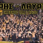 SUPER3: “Όλοι Παλέ”