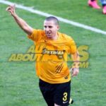 "Συγχαρητήρια στην ομάδα και σε όλους τους οπαδούς "