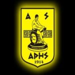 Συλλυπητήρια από τον Ερασιτέχνη