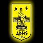 Τα διαδικαστικά για την επιστροφή