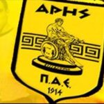 Τα χρώματα και η… πεντάρα στην Ενωση Κωνσταντινουπολιτών