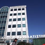 Τέλος τα capital controls για το Χρηματιστήριο