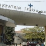 Θεσσαλονίκη: Πολύωρη νευροχειρουργική επέμβαση για το αγοράκι στη ΜΕΘ του Ιπποκρατείου