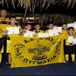 Θετική παρουσία του ΑΡΗ στο "3ο Boxing Academy Cup"