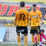 Θύμισε… Κέρκυρα