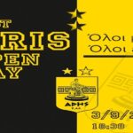 Την Δευτέρα η πρώτη "ARIS OPEN DAY"