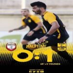 Το 1-0 από τον Χαμζά Γιουνές (vid)