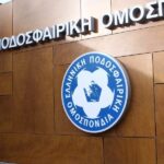 Το μυαλό στην αδειοδότηση