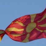 Το μυστικό σχέδιο της ΠΓΔΜ