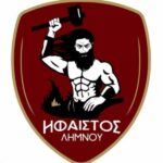 Το προφίλ του Ηφαίστου Λήμνου