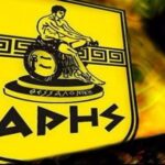 Το τραγούδι για τα 103 χρόνια του ΑΡΗ