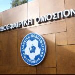 Τουλάχιστον 5 χρόνια παρακολουθούσαν τις συνεδριάσεις της ΚΕΔ!