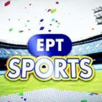 Τούρκοι χάκαραν το site της ΕΡΤ!