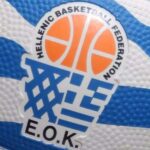 Τρεις του ΑΡΗ στην Εθνική Παίδων