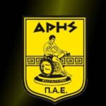 «Τρέχουν» για την εκκαθάριση