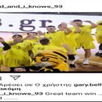 Τζόουνς: “Ενωμένοι, στεκόμαστε όρθιοι”
