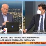 Β. Κικίλιας: Για αρκετό καιρό ακόμα μάσκα σε κλειστούς χώρους (vid)