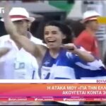Β. Πατουλίδου: "Κοιμήθηκα 1 χρόνο μετά απ’ την κατάκτηση του μεταλλίου" (vid)